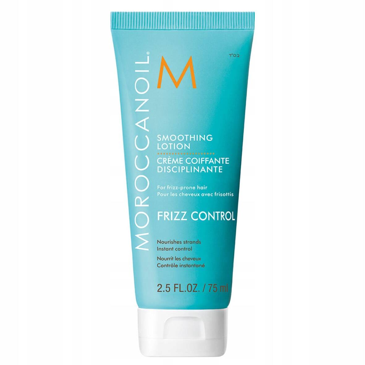 MOROCCANOIL SMOOTHING LOTION BALSAM WYGŁADZAJĄCY DO WŁOSÓW 75ML